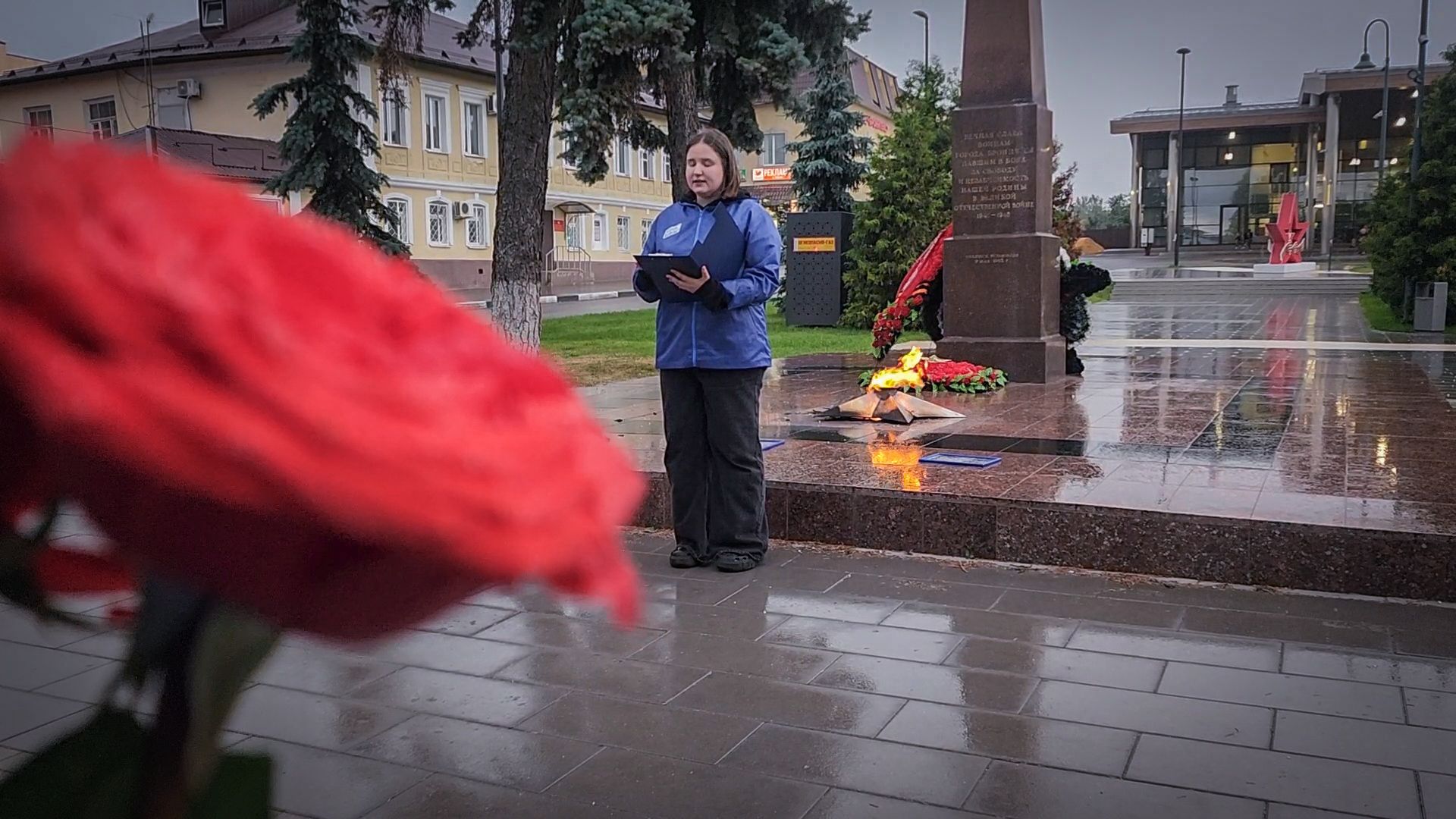 бронницы, памятная акция на площади имени Тимофеева , молодая гвардия бронницы, ассоциация ветеранов сво,