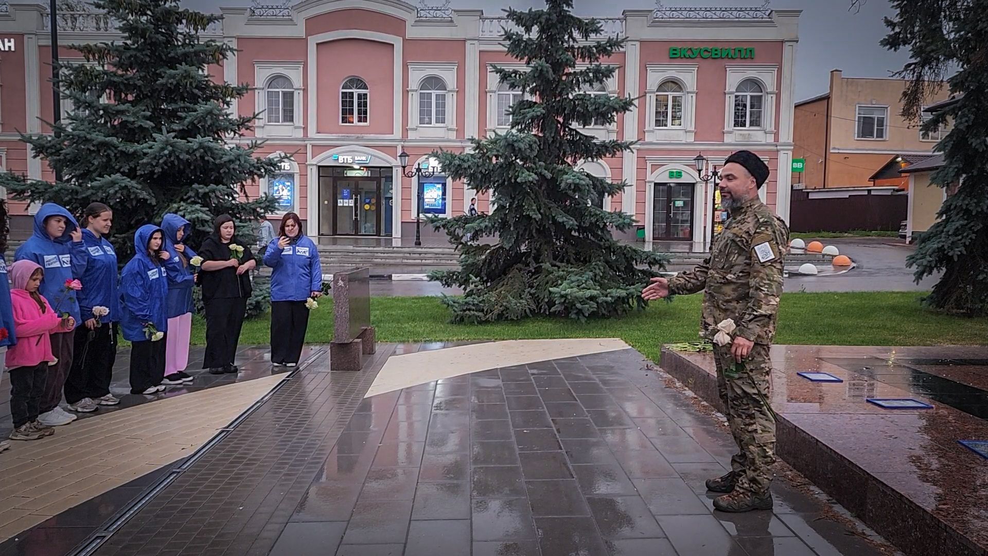 бронницы, памятная акция на площади имени Тимофеева , молодая гвардия бронницы, ассоциация ветеранов сво,