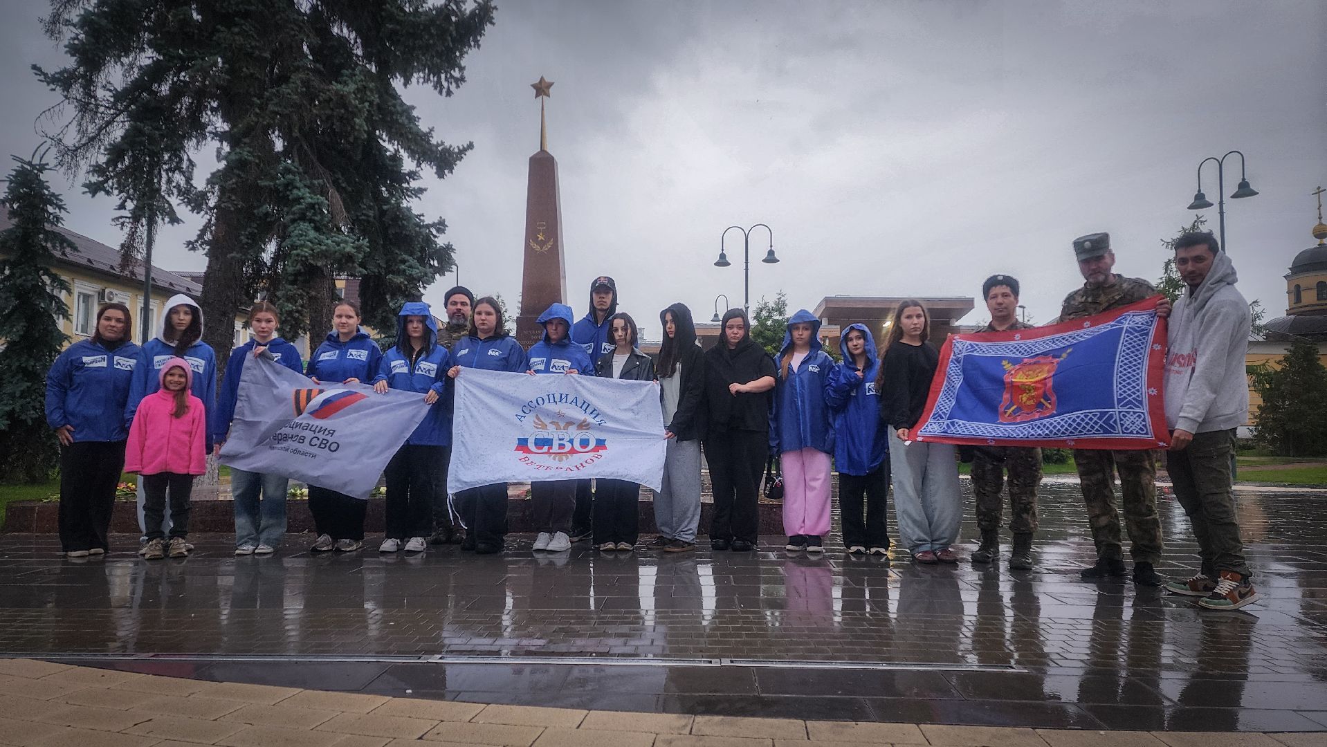 бронницы, памятная акция на площади имени Тимофеева , молодая гвардия бронницы, ассоциация ветеранов сво,