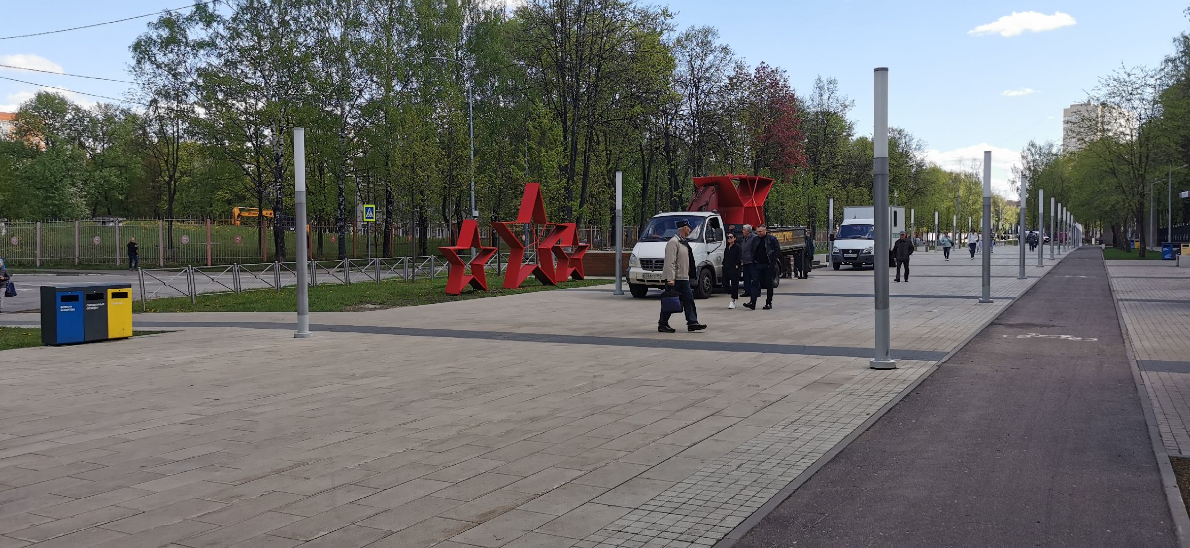 день победы, благоустройство,