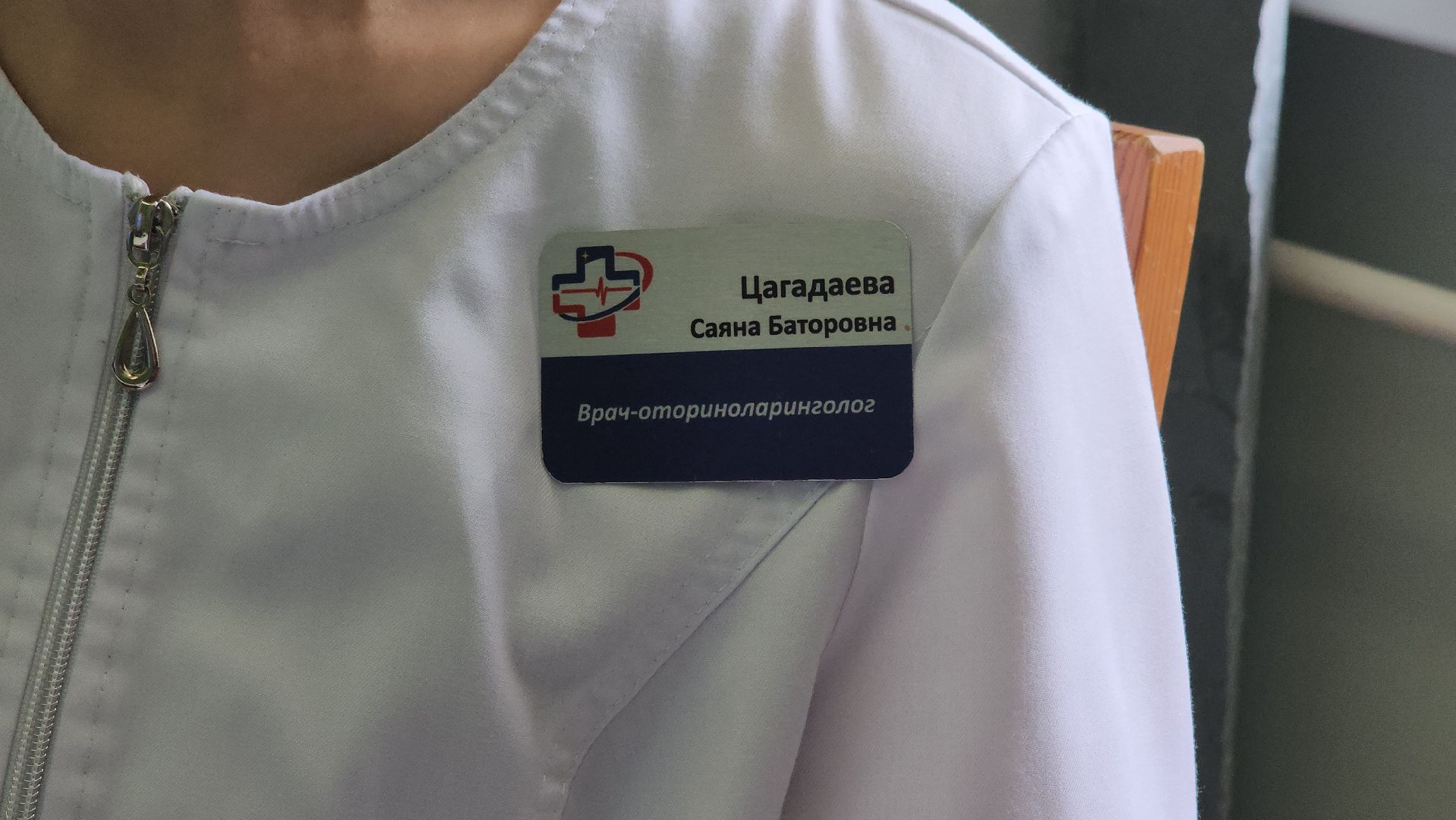 врач-отоларинголог, Операция, щёлково,