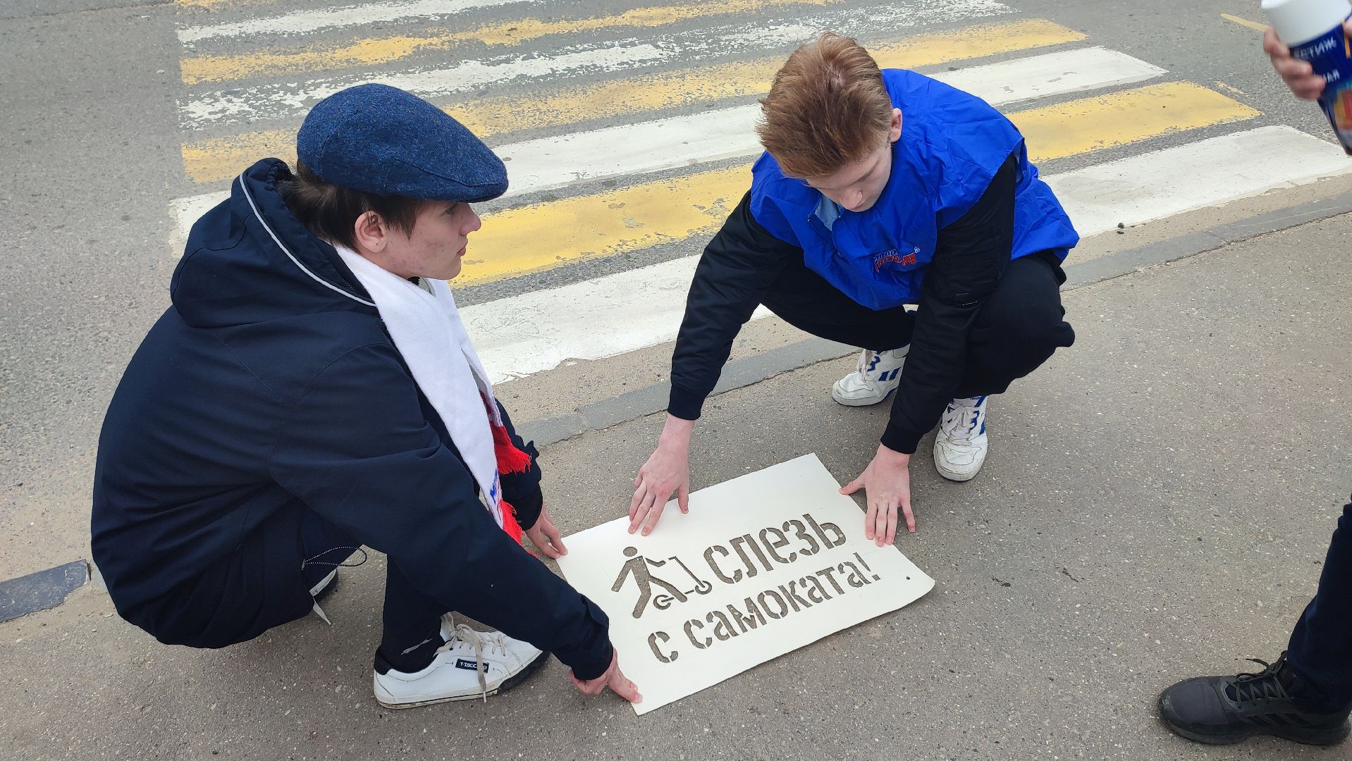 Кашира, Молодая гвардия, госавтоинспекция, сим, правила дорожного движения