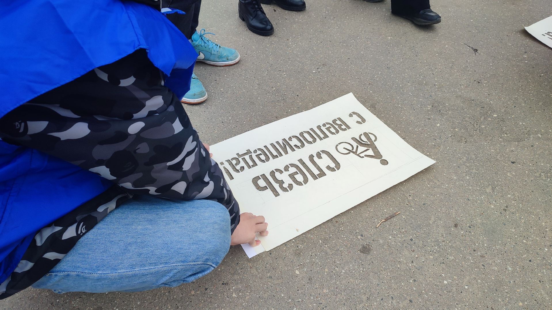 Кашира, Молодая гвардия, госавтоинспекция, сим, правила дорожного движения