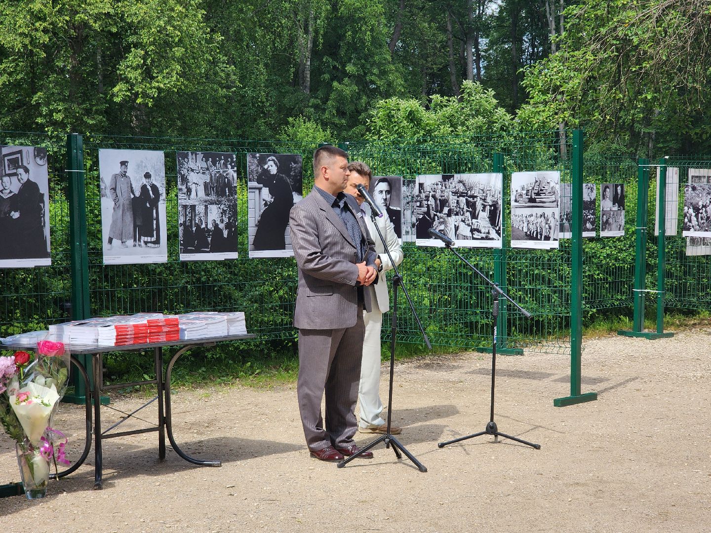 сергиев посад, сергиево-посадский городской округ, музей-заповедник абрамцево, госпитали в абрамцево, егор кончаловский, традиции милосердия,