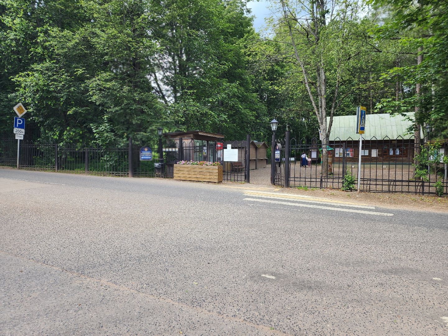 сергиев посад, сергиево-посадский городской округ, музей-заповедник абрамцево, госпитали в абрамцево, егор кончаловский, традиции милосердия,