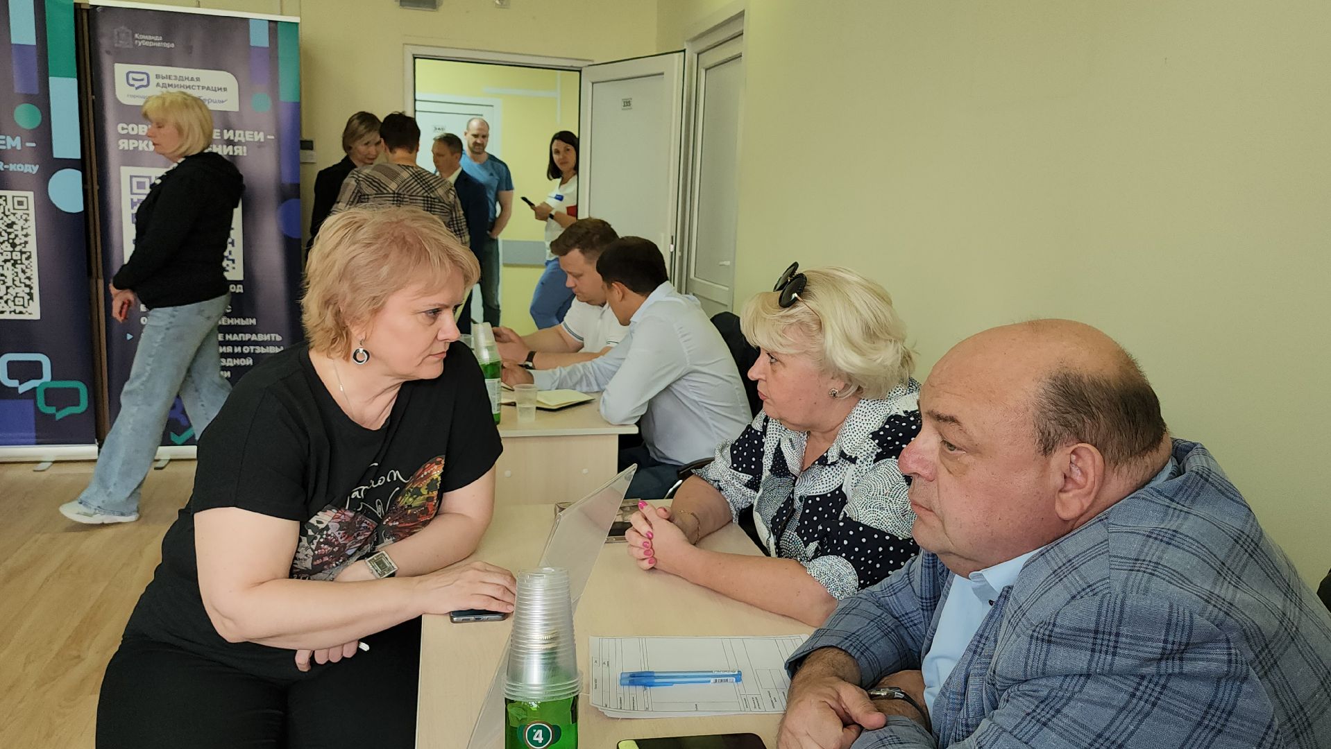 люберецкая областная больница, выездная администрация, люберцы, кадры, врачи, медсестры, ординатура,