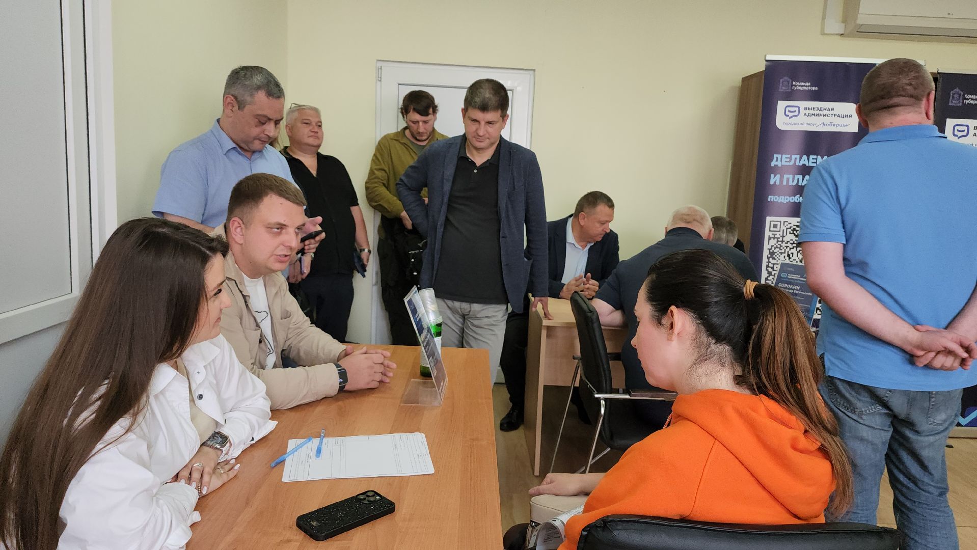 люберецкая областная больница, выездная администрация, люберцы, кадры, врачи, медсестры, ординатура,