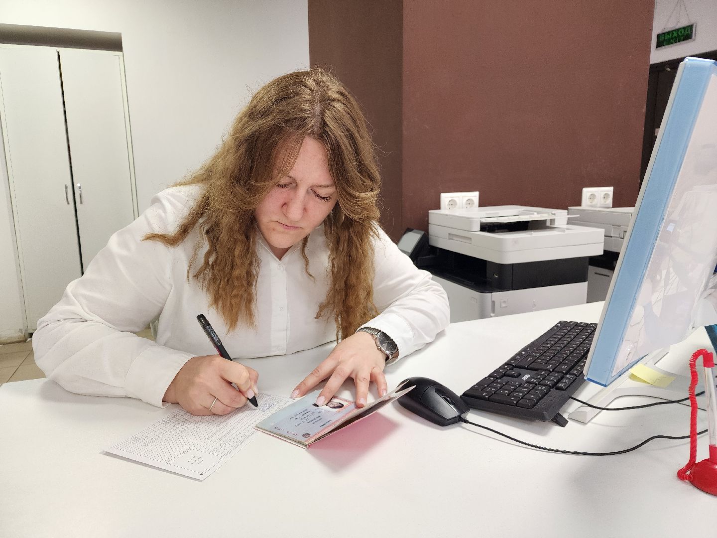 Подольск , мфц, конкурс,