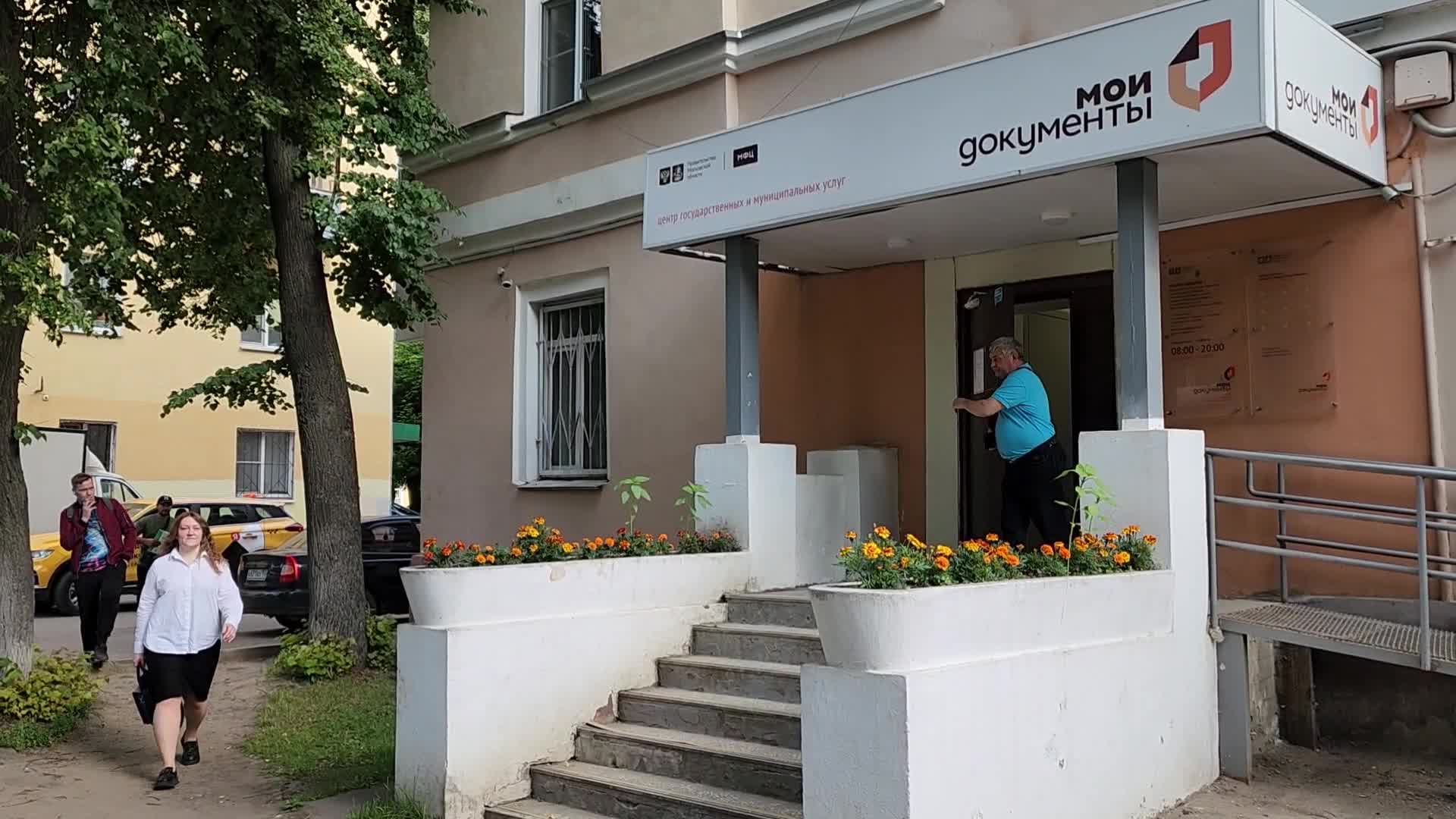 /mediabank_mount//74464/3c563257272c074ae5b3e38fa5ba545d.jpg