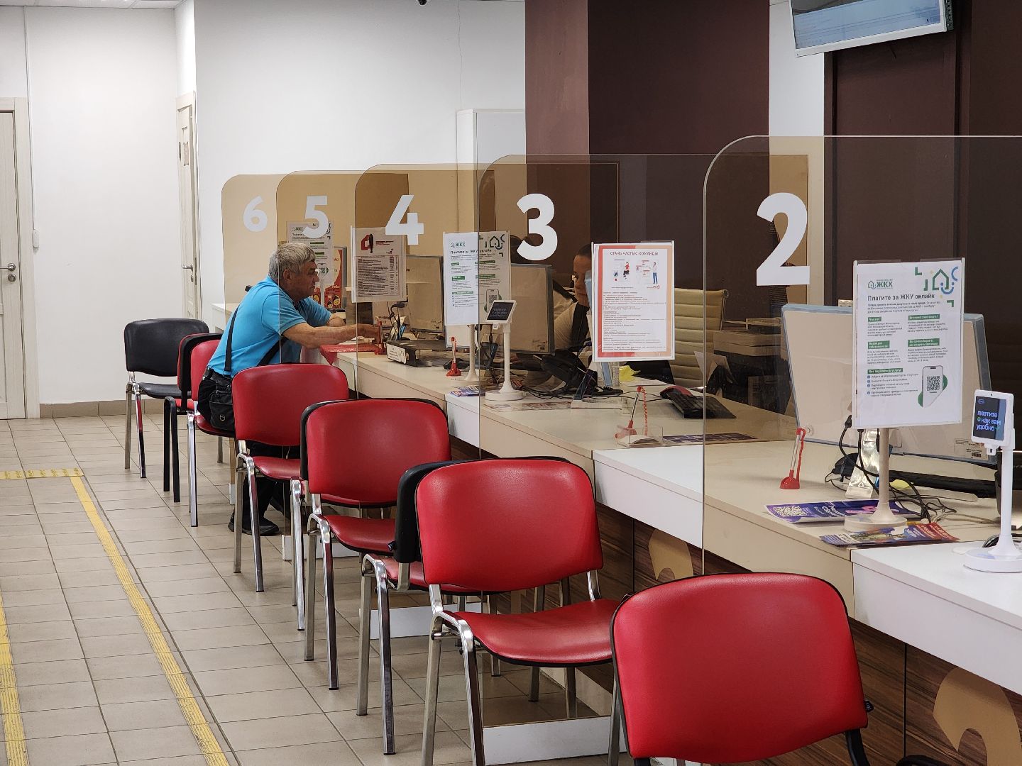 Подольск , мфц, конкурс,