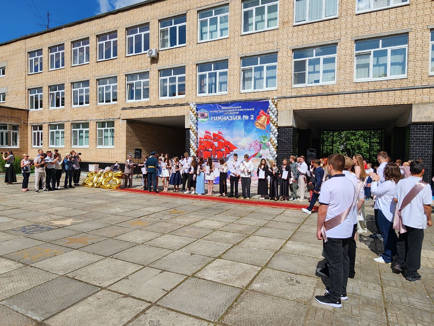 чехов, гимназия 2, девятиклассники, выпускной бал, аттестаты об общем образовании, вручение аттестатов, директор гимназии марина тарасова, поздравления, педагоги, родители, отличники, победители и призеры олимпиад,