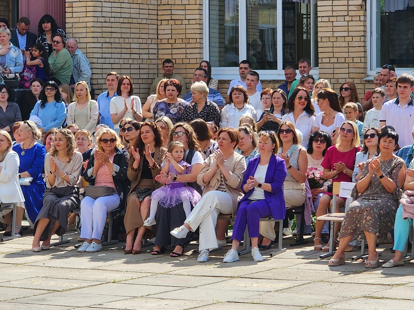 чехов, гимназия 2, девятиклассники, выпускной бал, аттестаты об общем образовании, вручение аттестатов, директор гимназии марина тарасова, поздравления, педагоги, родители, отличники, победители и призеры олимпиад,