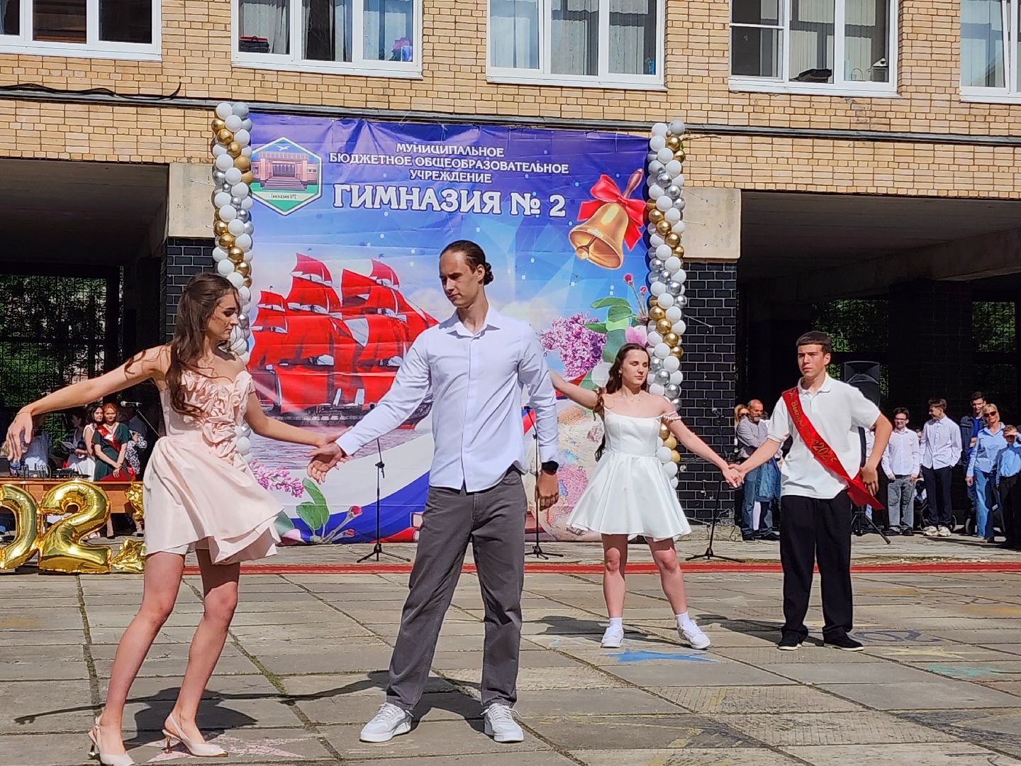 чехов, гимназия 2, девятиклассники, выпускной бал, аттестаты об общем образовании, вручение аттестатов, директор гимназии марина тарасова, поздравления, педагоги, родители, отличники, победители и призеры олимпиад,