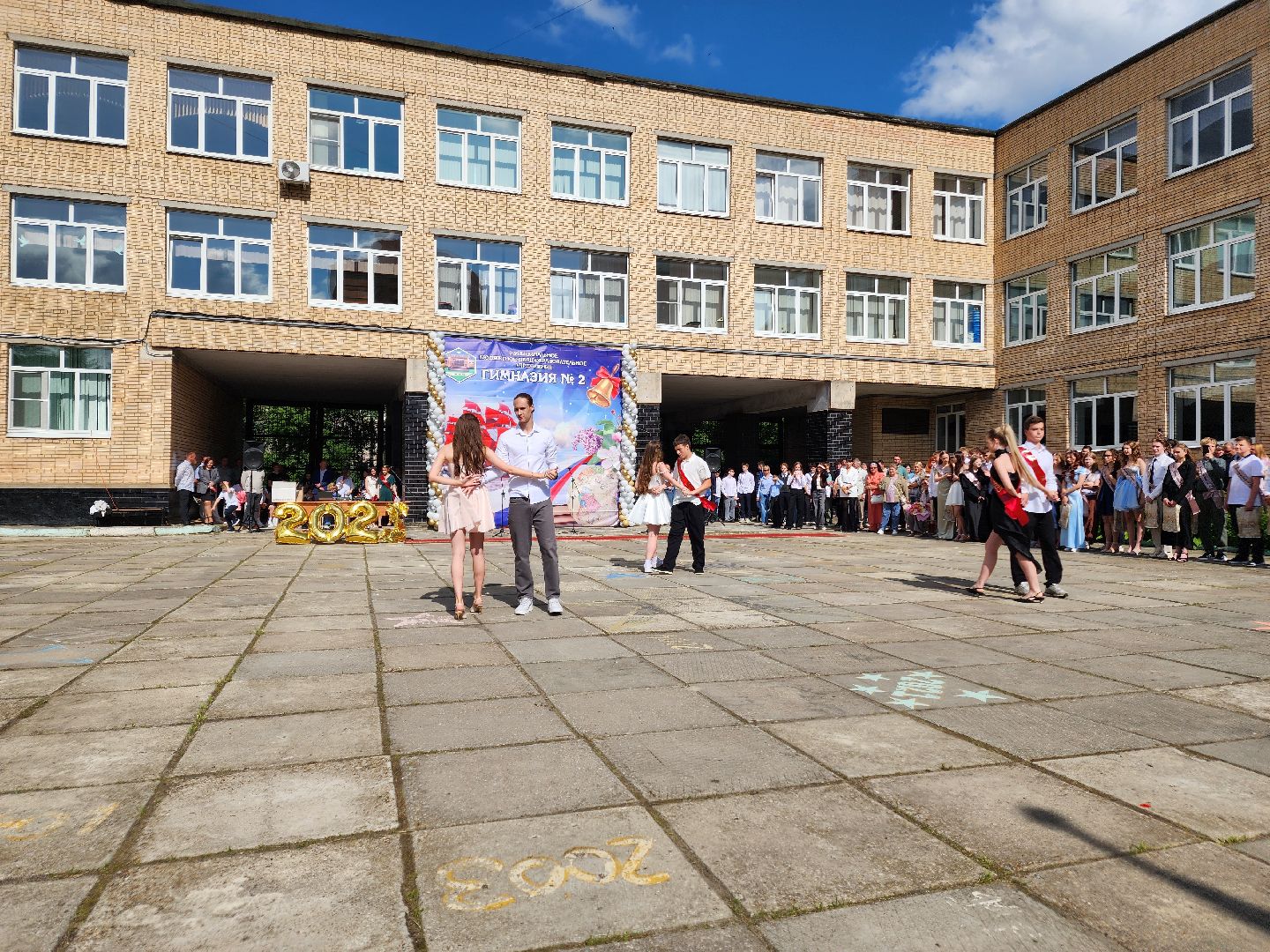 чехов, гимназия 2, девятиклассники, выпускной бал, аттестаты об общем образовании, вручение аттестатов, директор гимназии марина тарасова, поздравления, педагоги, родители, отличники, победители и призеры олимпиад,