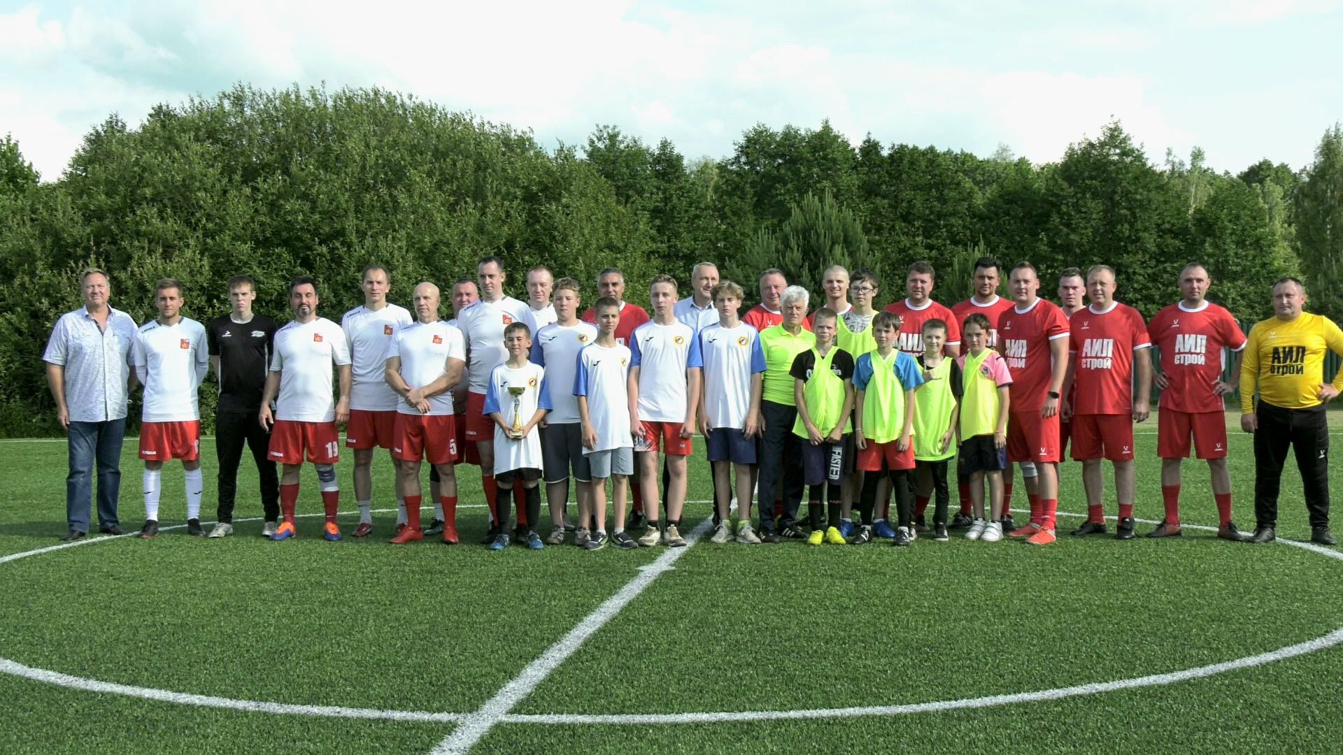 Егорьевск, Подмосковье, Московская область,