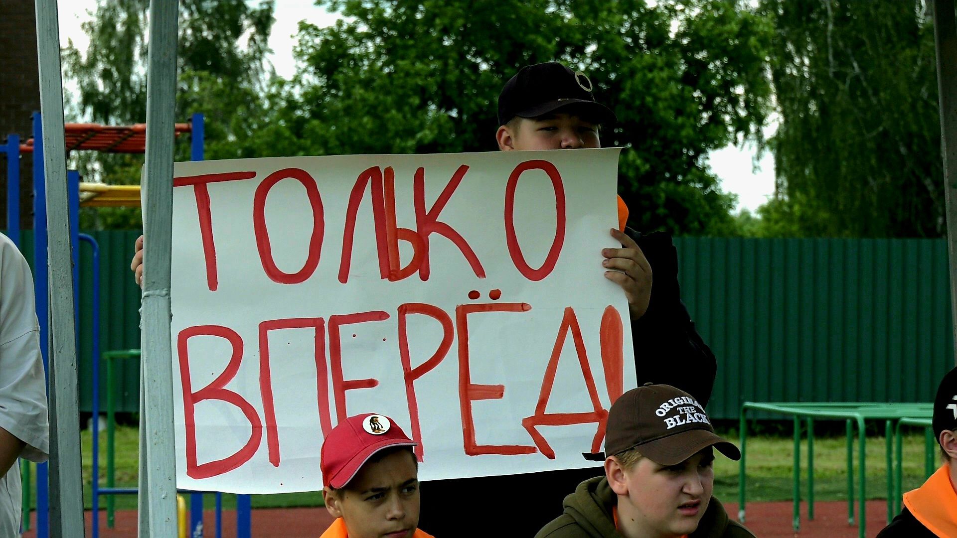 Егорьевск, Подмосковье, Московская область,