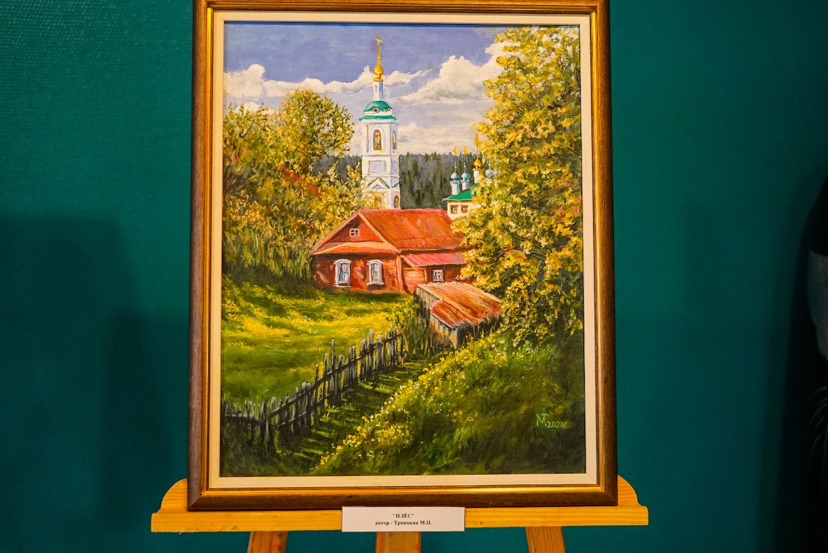 картины, искусство, старшее поколение,