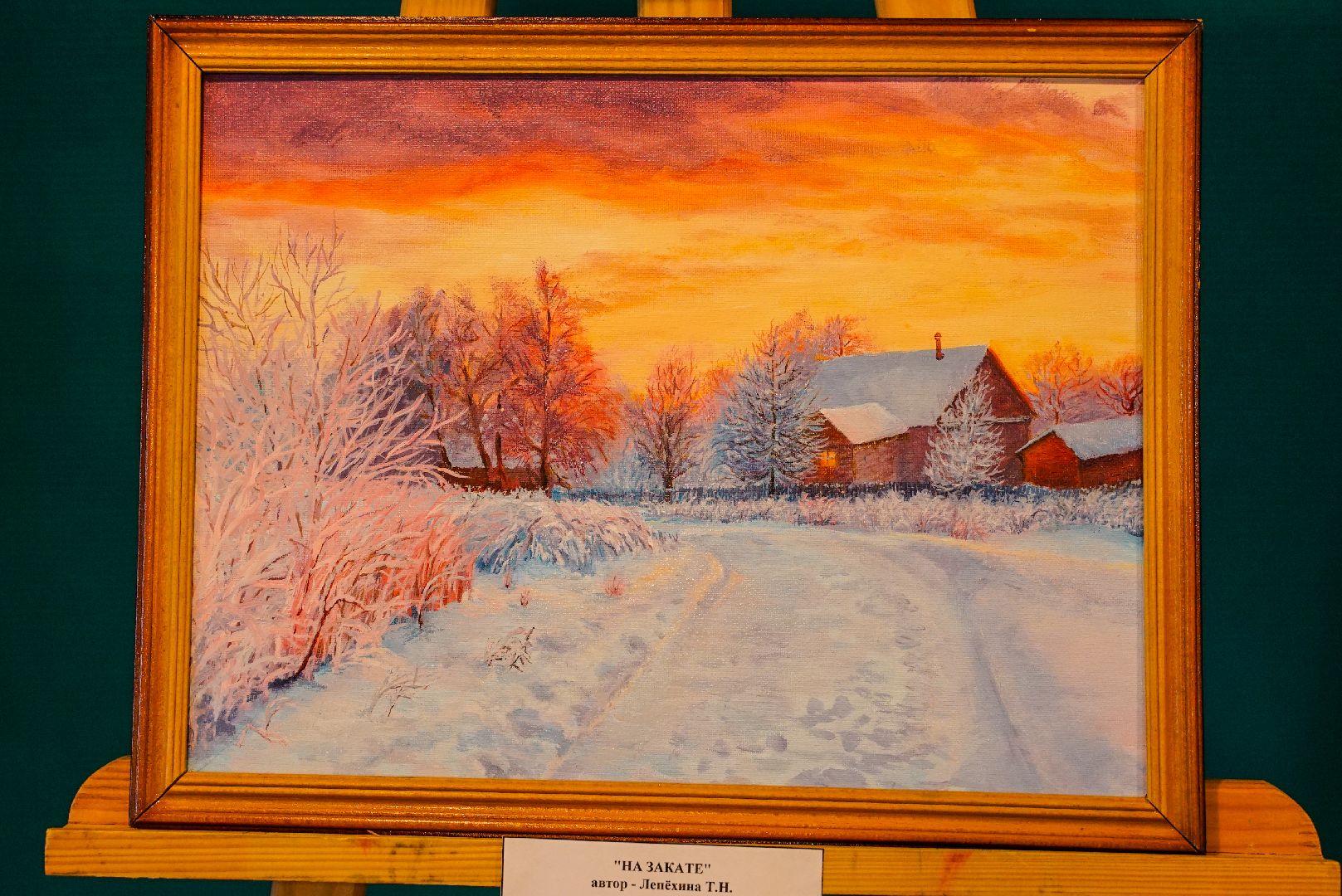 картины, искусство, старшее поколение,