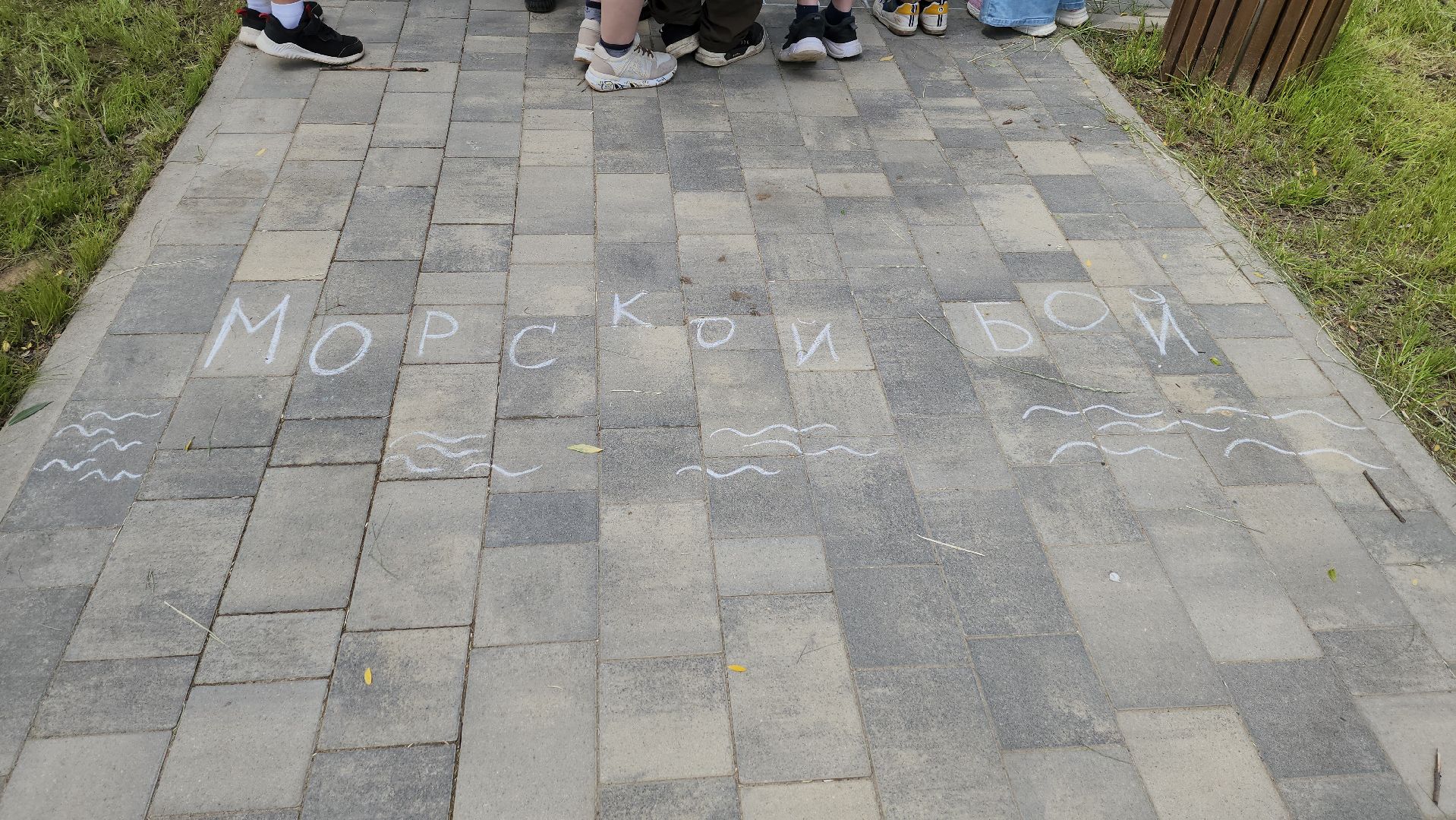 луховицы, пришкольный лагерь, каникулы, центр досуга,