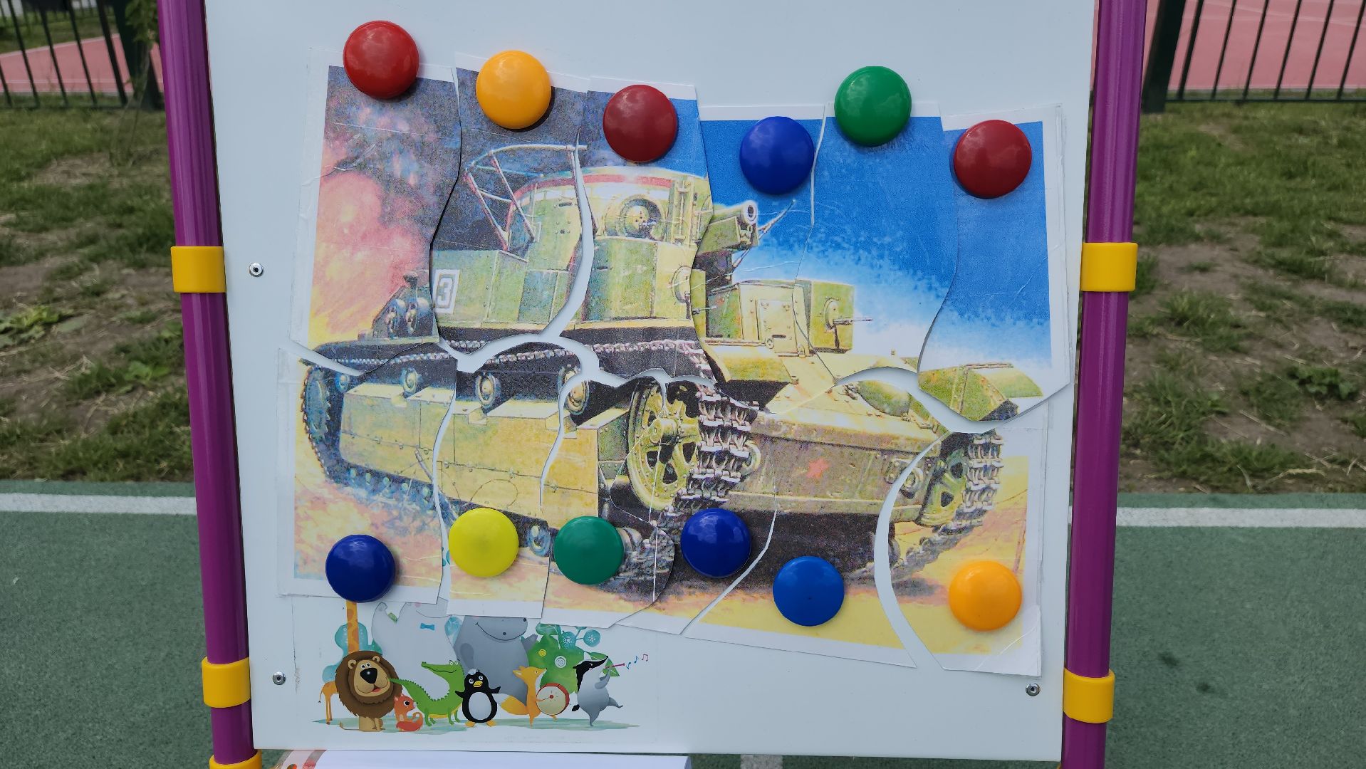 луховицы, пришкольный лагерь, каникулы, центр досуга,