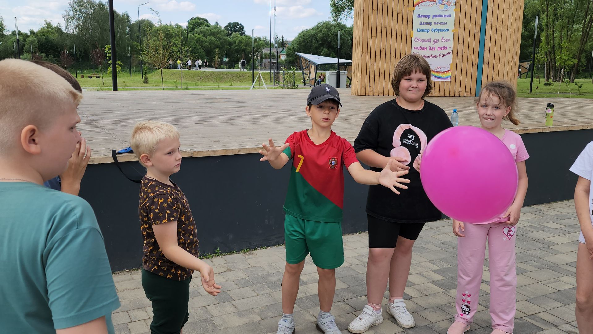 луховицы, пришкольный лагерь, каникулы, центр досуга,
