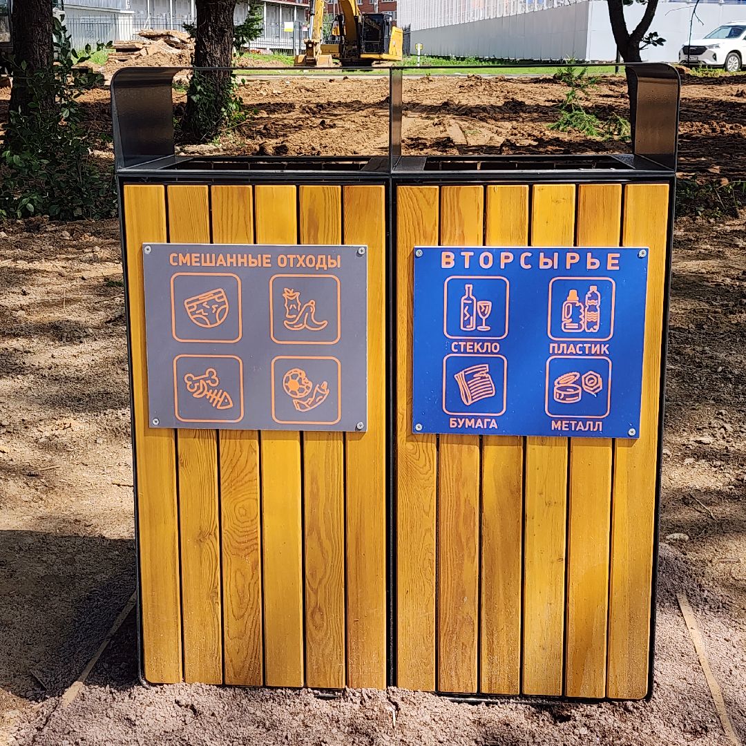 Благоустройство, Лесопарк Супонево , Отдых ,