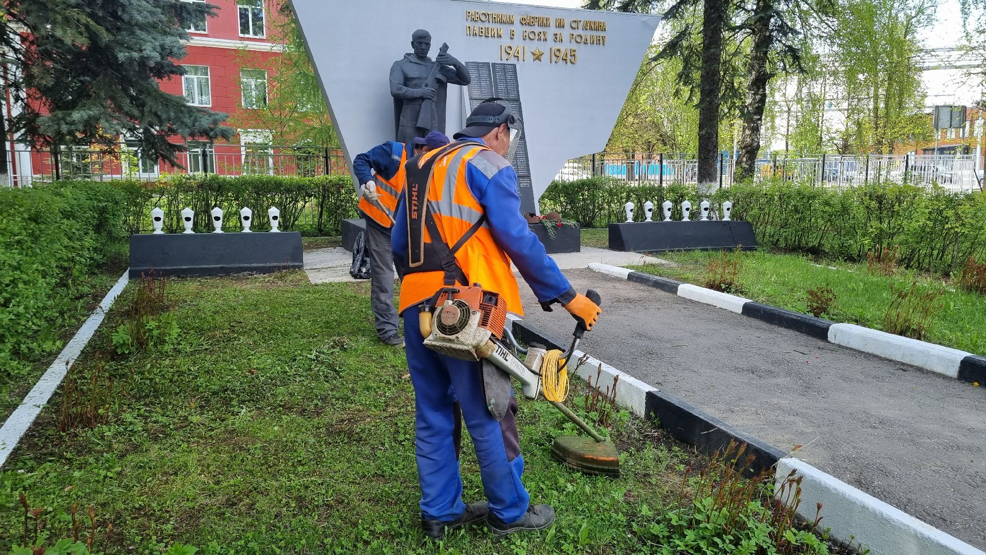 Подмосковье, Ивантеевка, День победы, Благоустройство