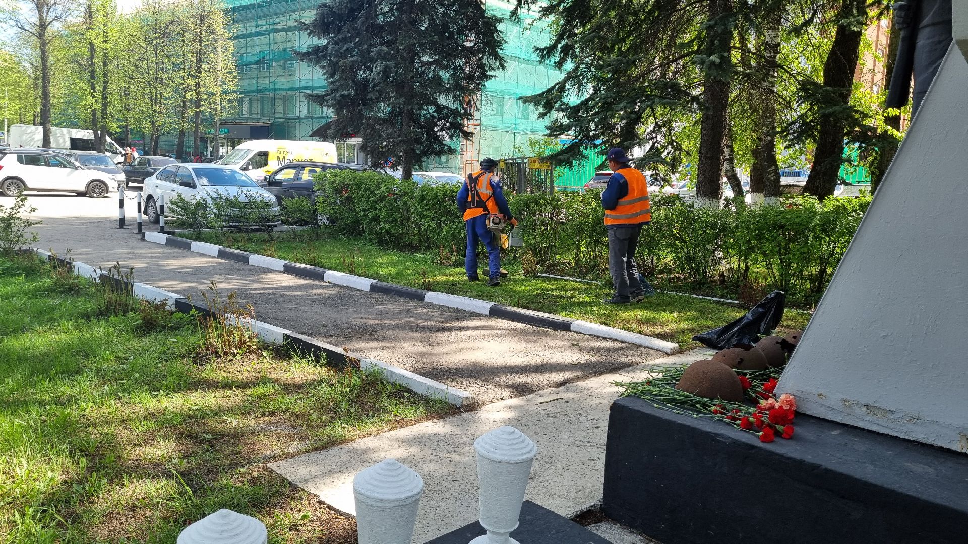 Подмосковье, Ивантеевка, День победы, Благоустройство