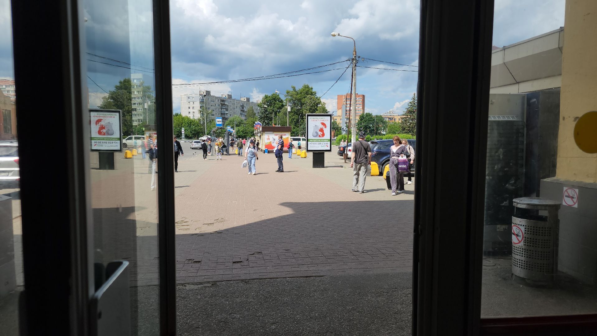 благоустройство 2025, орехово-зуево,