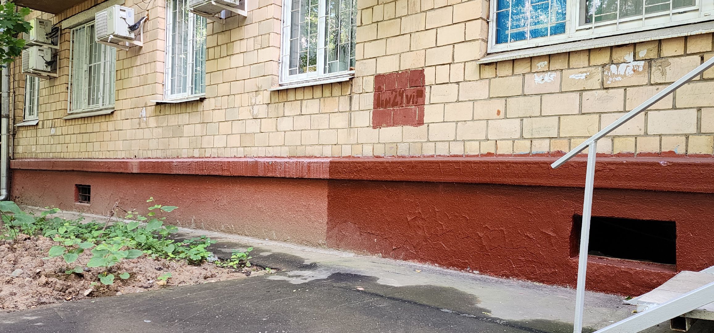 химки, ремонт, благоустройство , подъезды,