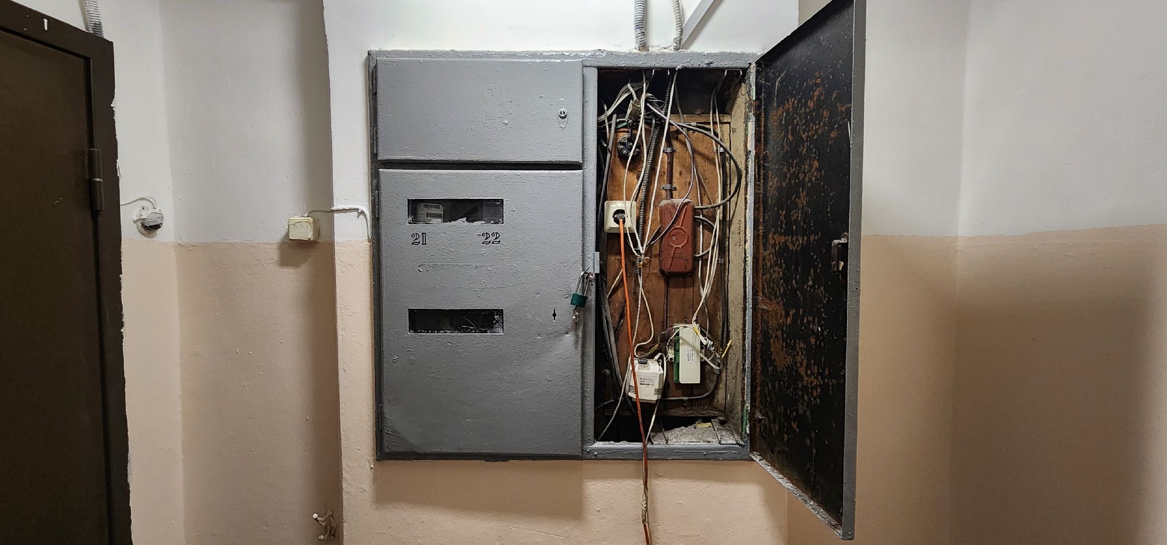 химки, ремонт, благоустройство , подъезды,