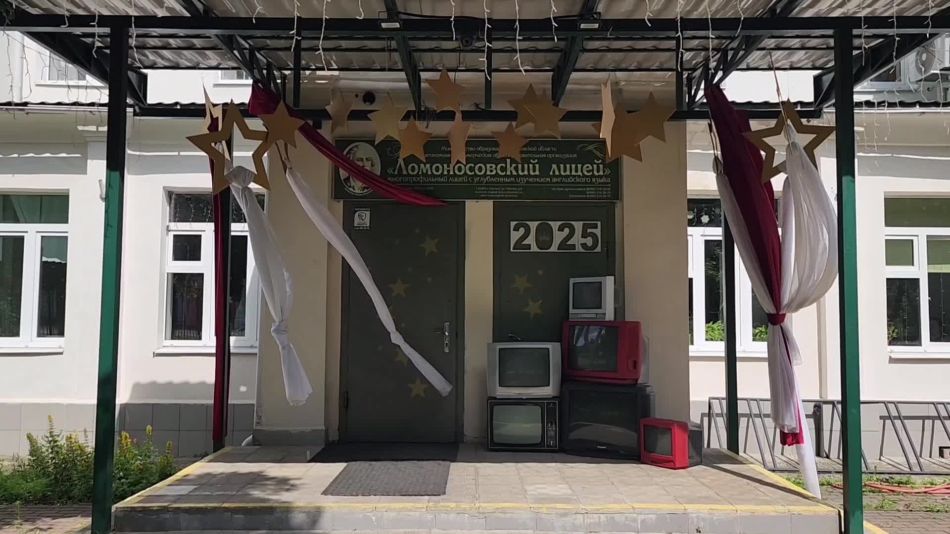 /mediabank_mount//74484/556c0409c3837885b3e6d613cd61f622.jpg