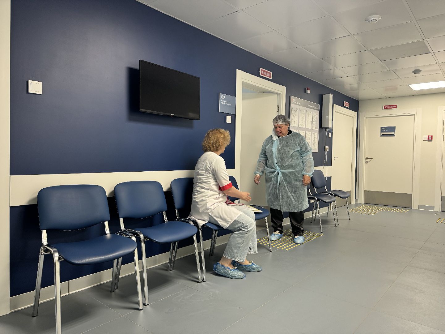 фап, медикаменты, лекарства, доставка , медицина,