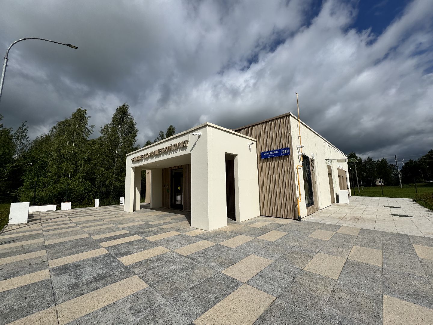 фап, медикаменты, лекарства, доставка , медицина,