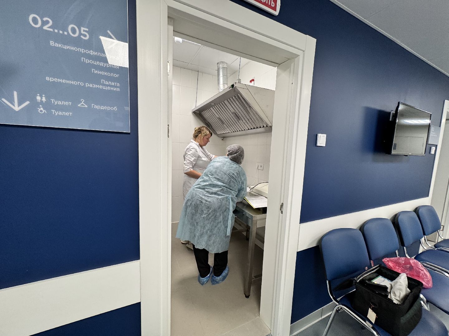 фап, медикаменты, лекарства, доставка , медицина,