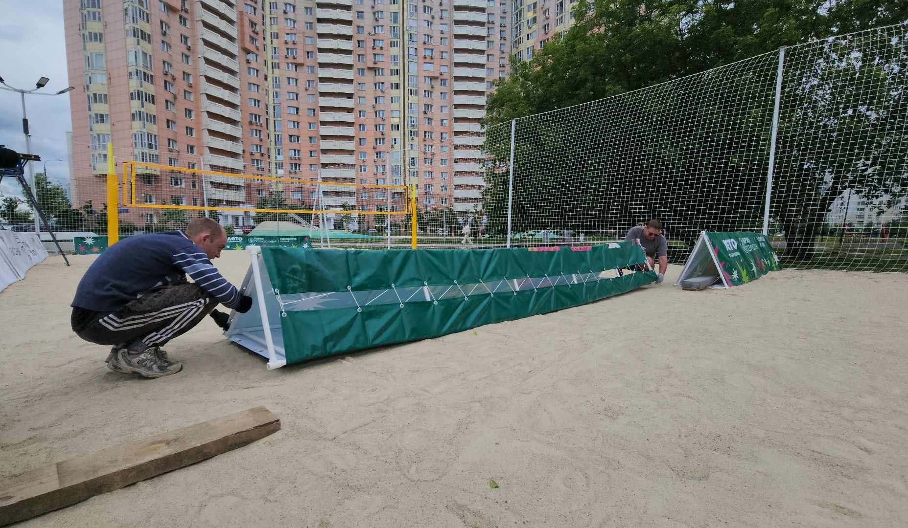 пляжный волейбол, павшинская пойма, красногорск,