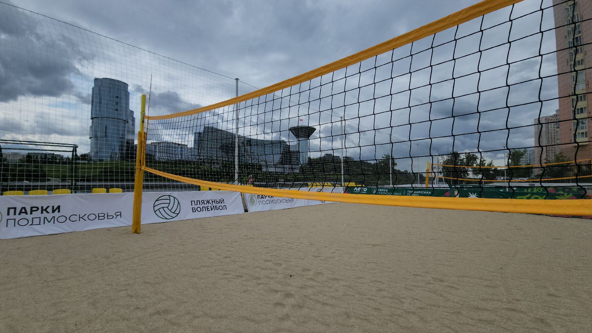 пляжный волейбол, павшинская пойма, красногорск,