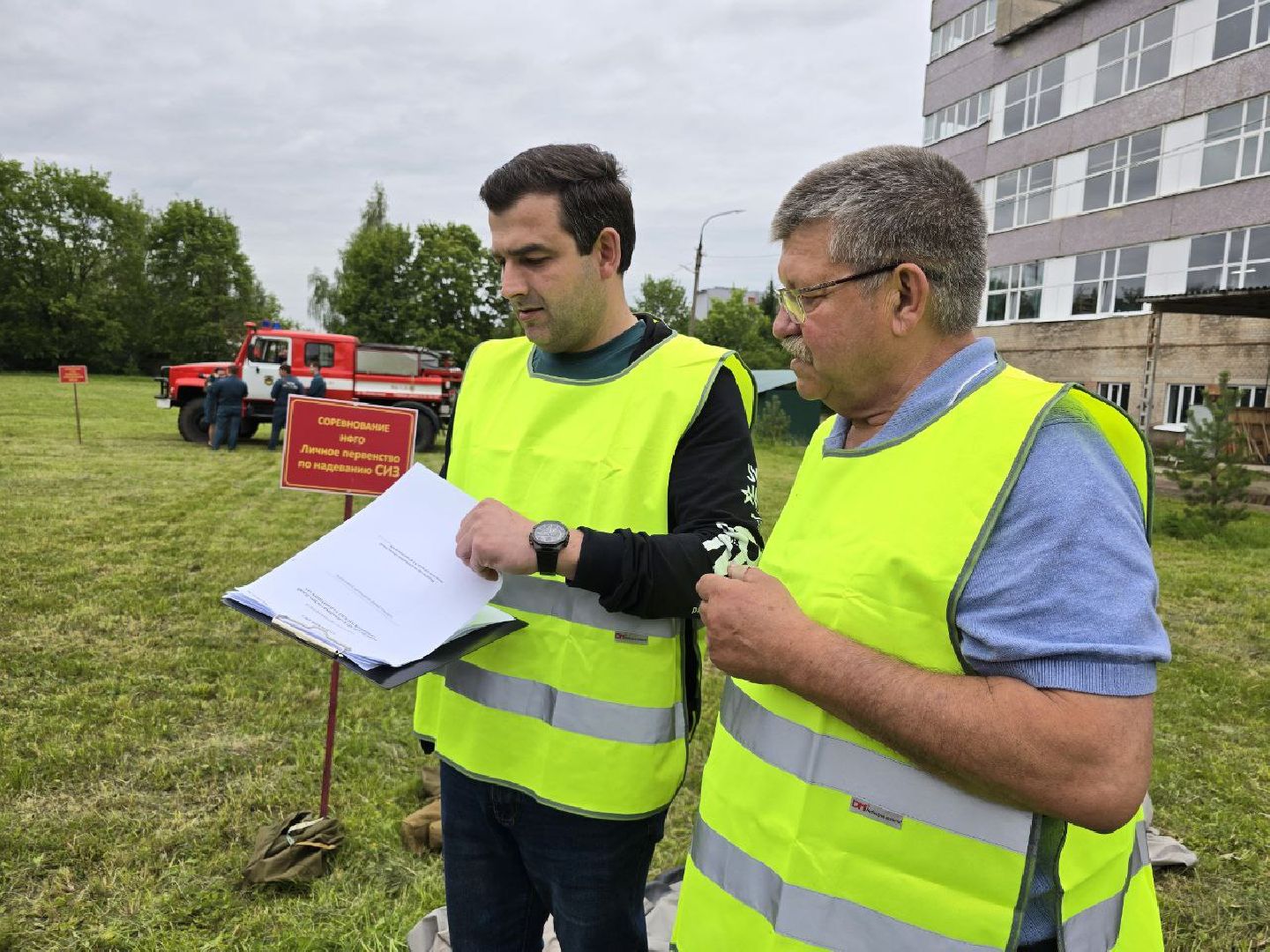 можайск, можайский муниципальный округ, подмосковье, соревнования, нештатные формирования, гражданская оборона, муниципальные соревнования,