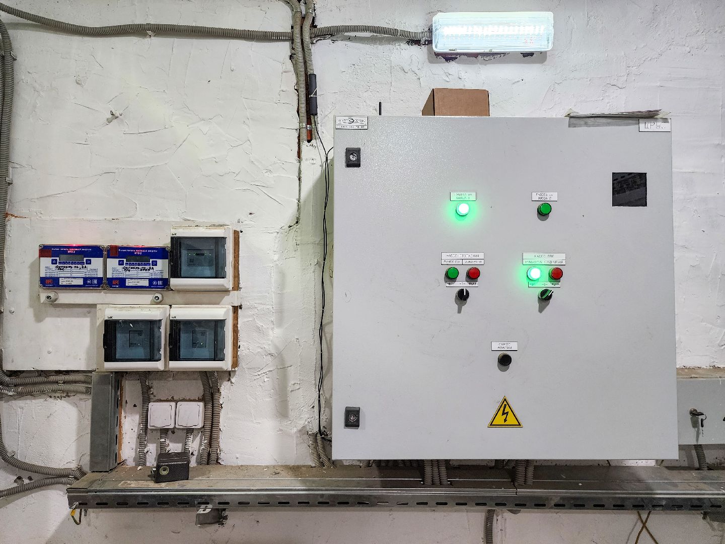 Подольск, итп, отопление, климовск, модернизация системы отопления, отопительный сезон,