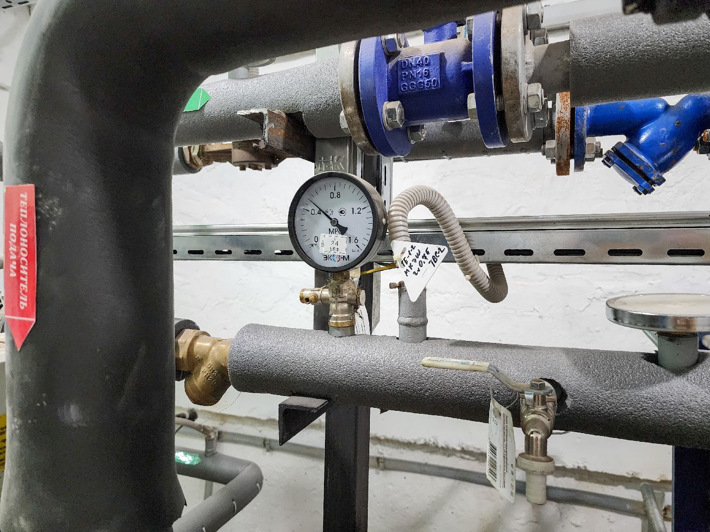 Подольск, итп, отопление, климовск, модернизация системы отопления, отопительный сезон,