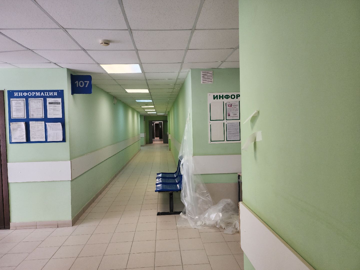 красноармейск, городской округ пушкинский, медсанчасть 154, ремонт поликлиники,