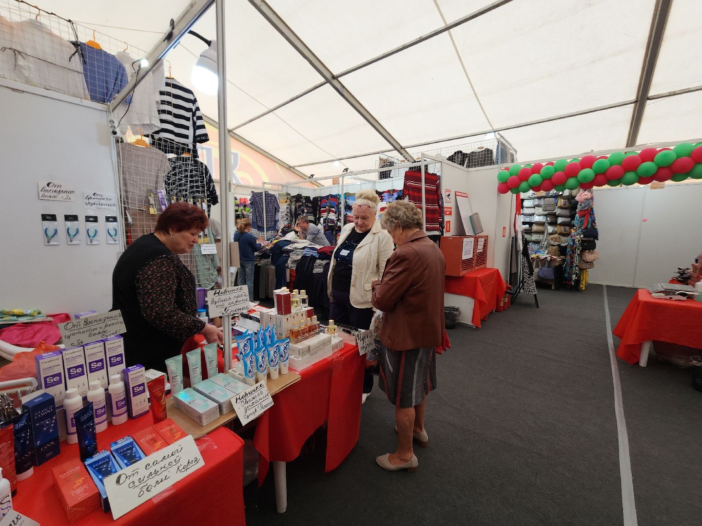 мытищи, ярмарка, деликатесы, россия,