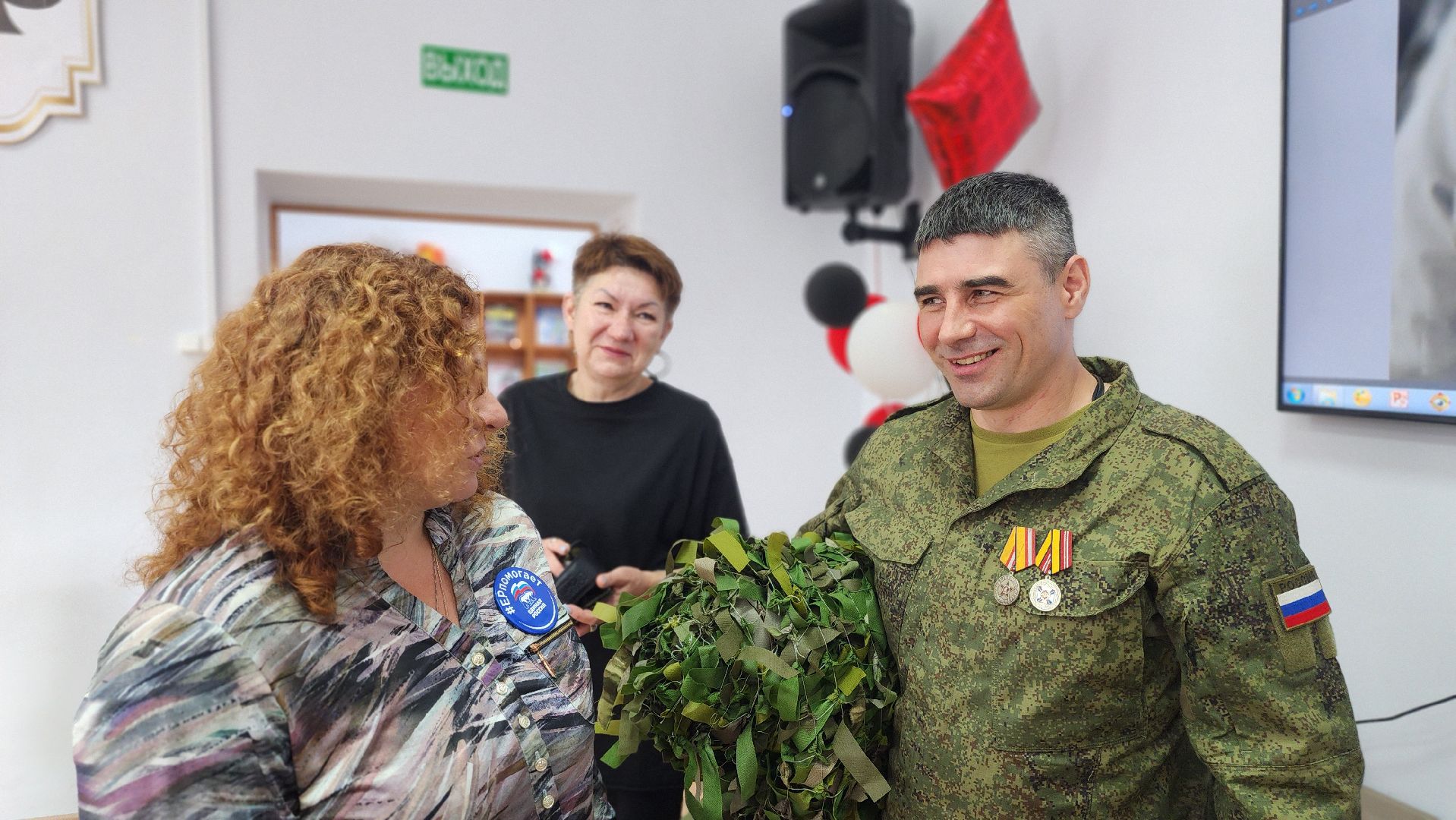 волоколамск, сво,библиотека,