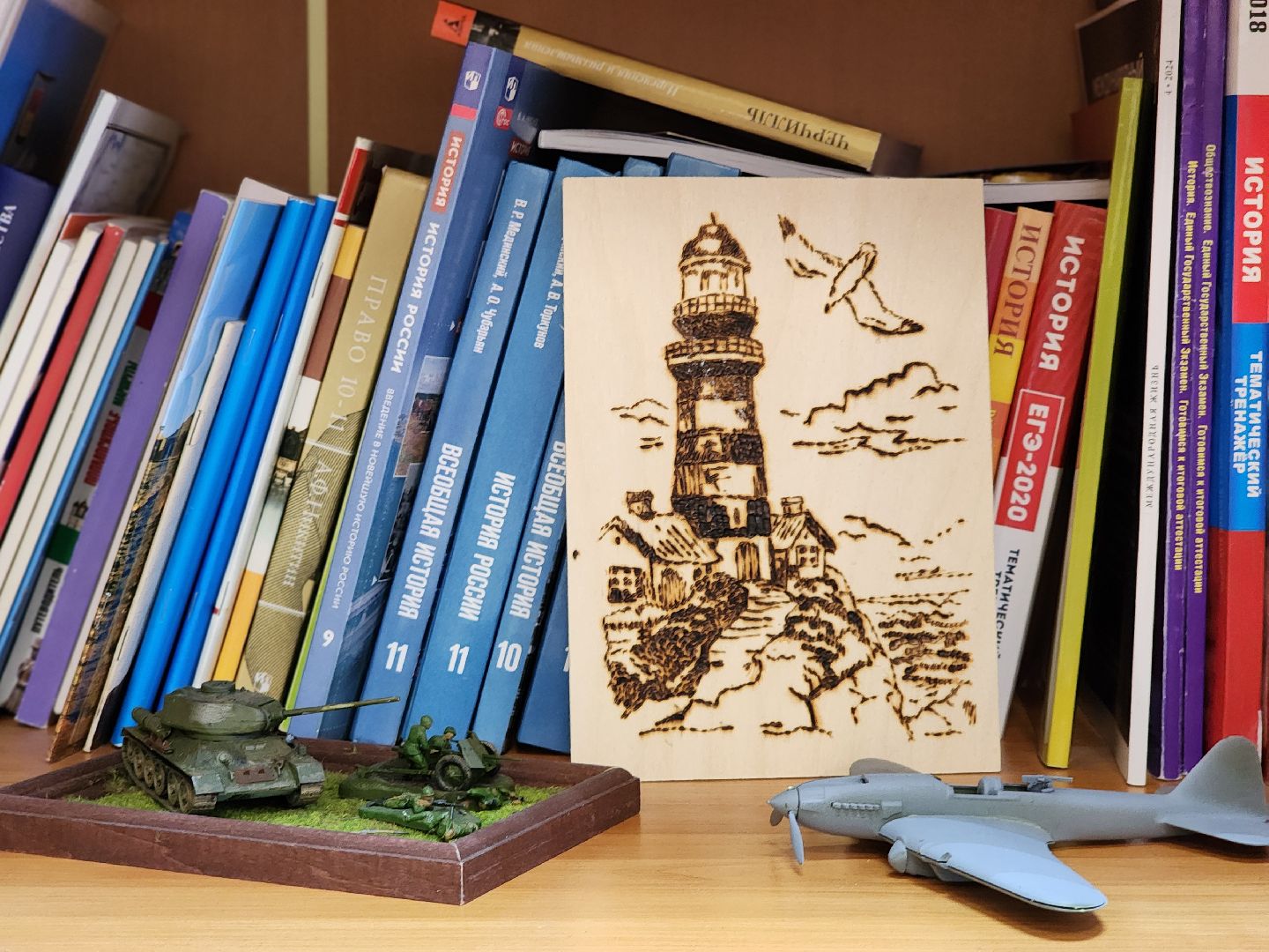 егэ, апелляция, результаты егэ, ногинск, богородский городской округ,