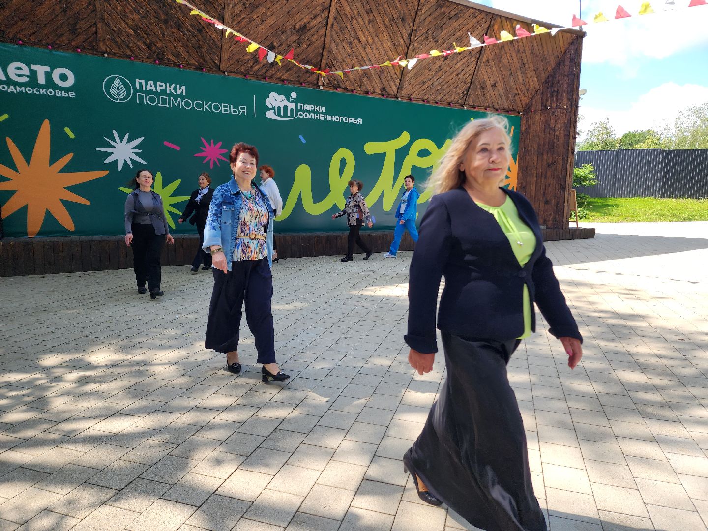 солнечногорск, мода, лето, парк, пенсионеры,