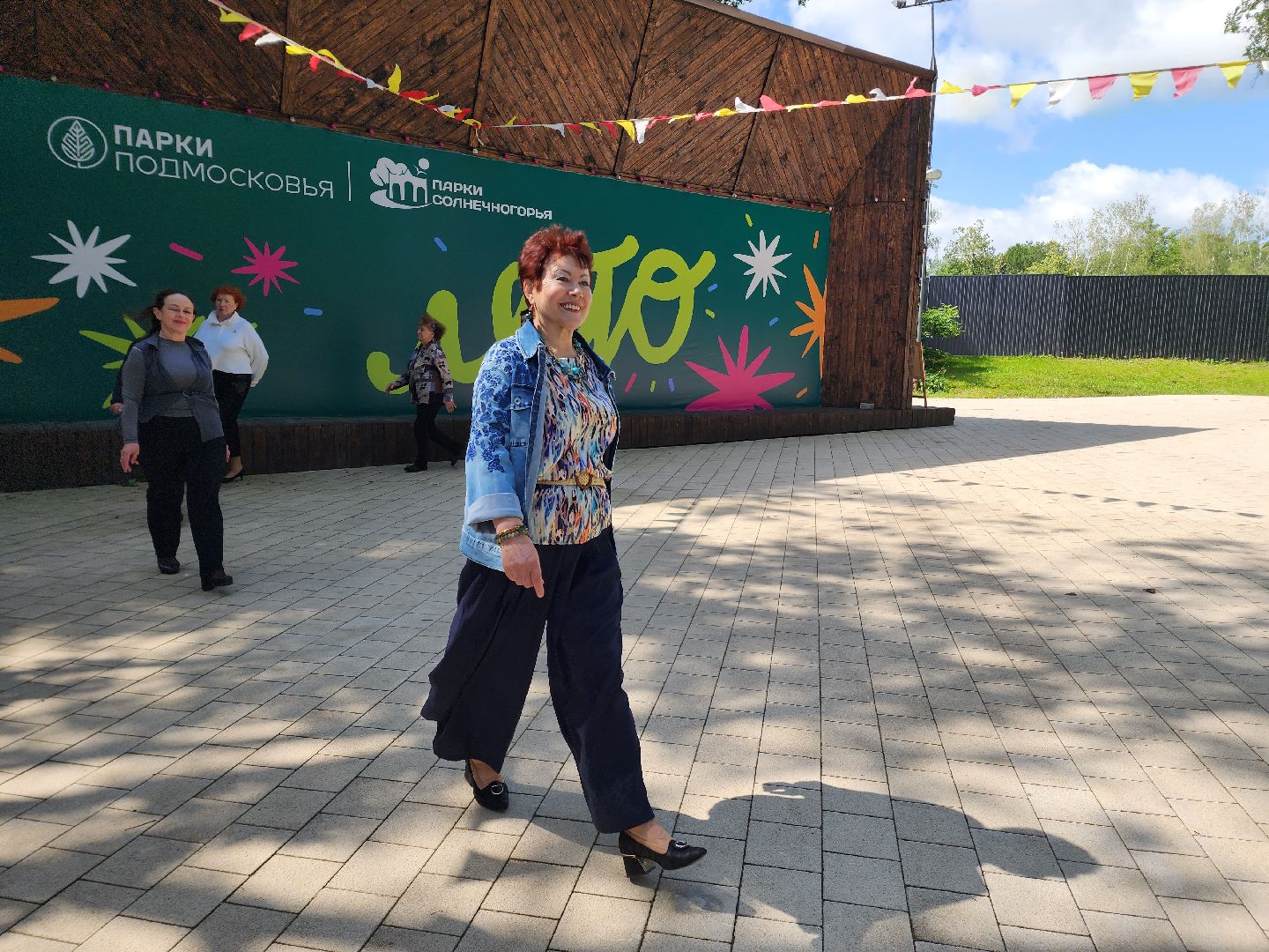 солнечногорск, мода, лето, парк, пенсионеры,