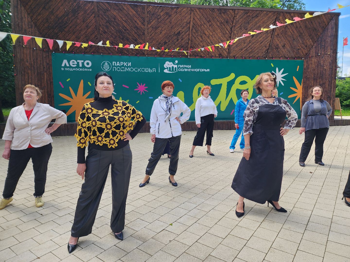 солнечногорск, мода, лето, парк, пенсионеры,