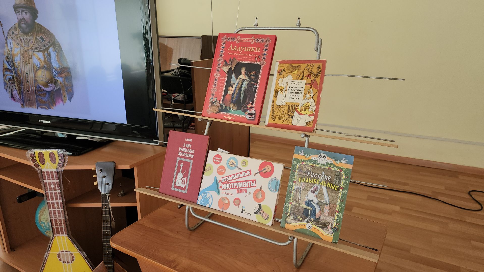 кашира, дети, лагерь, библиотека, балалайка, народные инструменты,