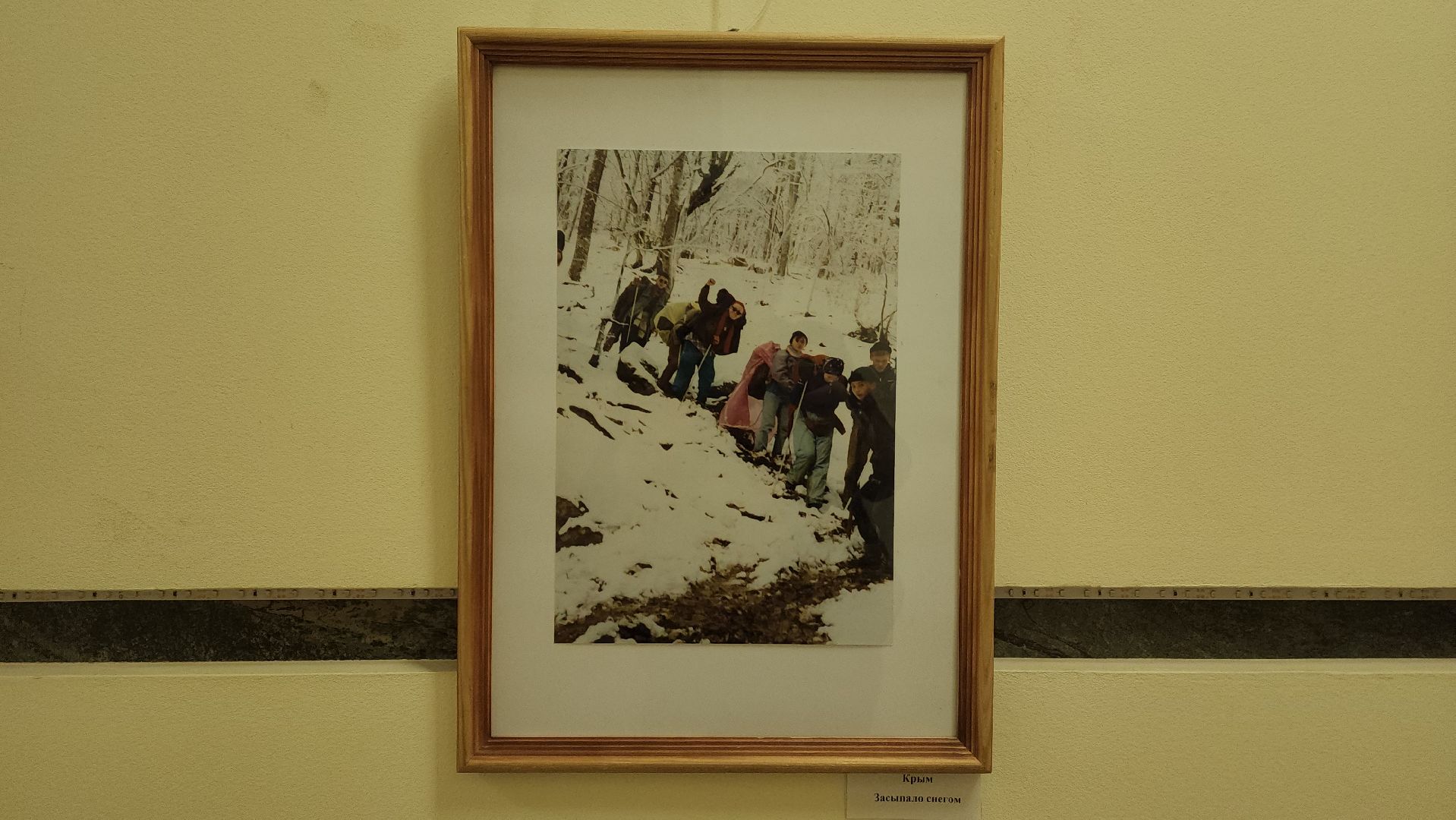 вертикалки, пушкино, фотовыставка, туризм,экспозиция, библиотека,туристические маршруты,