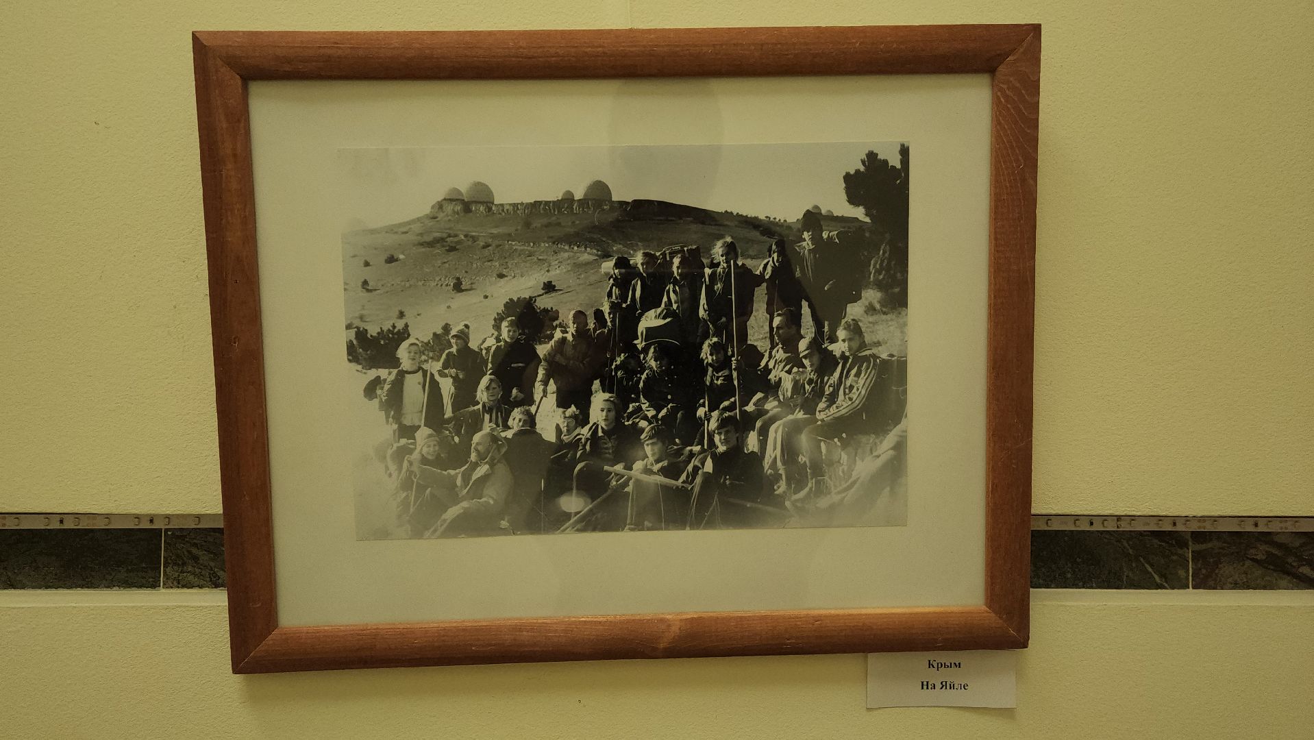 вертикалки, пушкино, фотовыставка, туризм,экспозиция, библиотека,туристические маршруты,